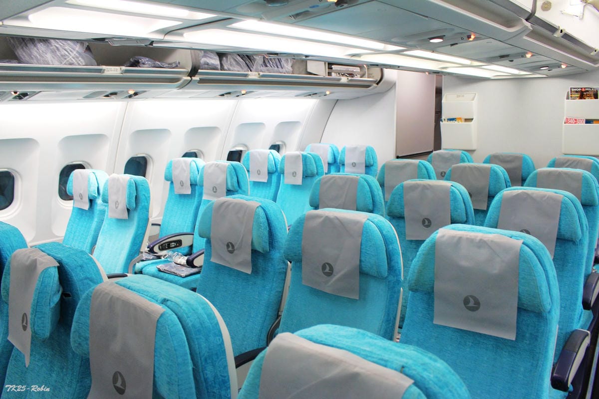 2015.5.16 土耳其航空TK25 台北TPE-伊斯坦堡IST 飛行記錄 - 第31張圖 2015.5.16 土耳其航空TK25 台北TPE-伊斯坦堡IST 飛行記錄