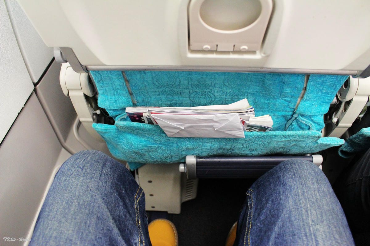 2015.5.16 土耳其航空TK25 台北TPE-伊斯坦堡IST 飛行記錄 - 第37張圖 2015.5.16 土耳其航空TK25 台北TPE-伊斯坦堡IST 飛行記錄