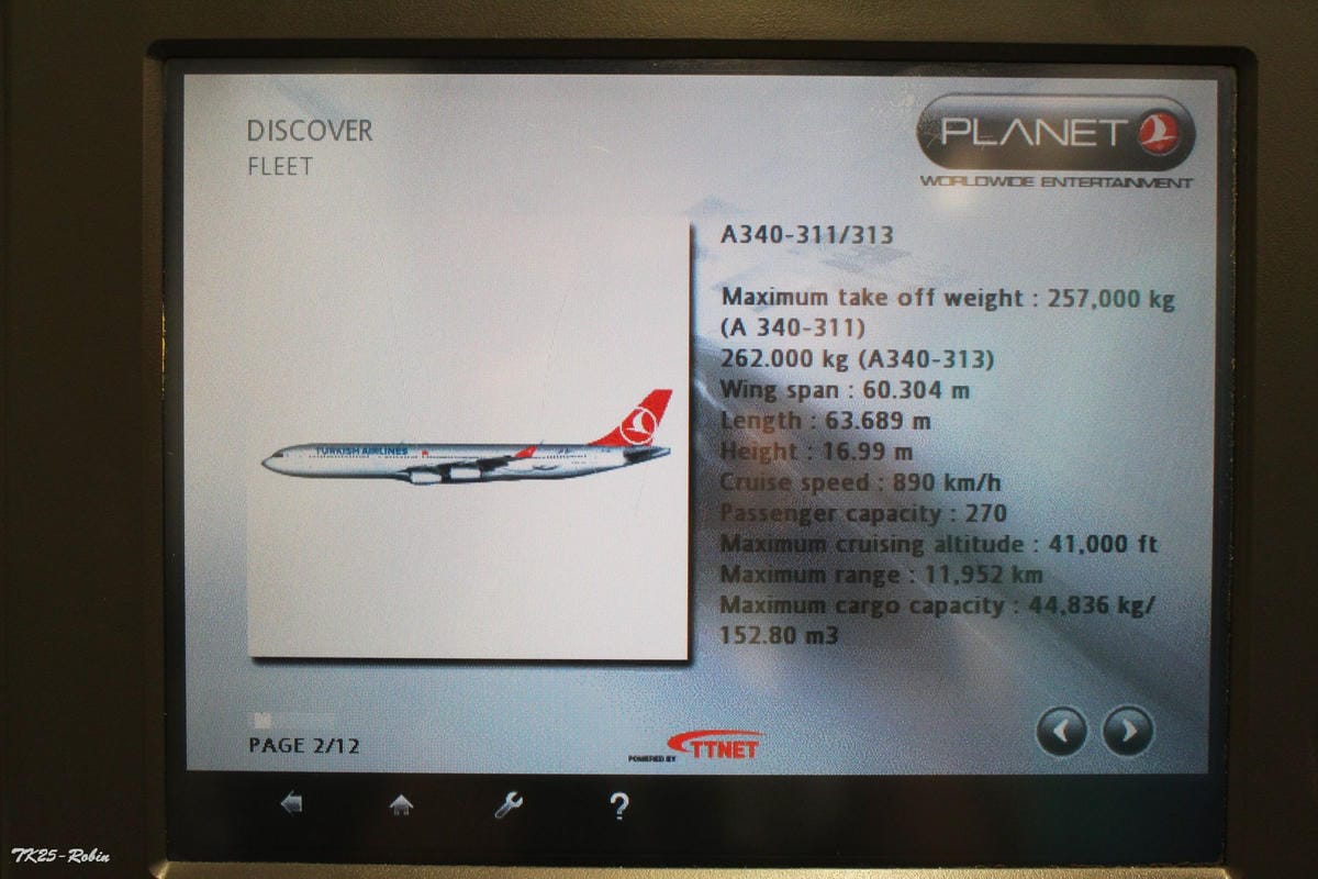 2015.5.16 土耳其航空TK25 台北TPE-伊斯坦堡IST 飛行記錄 - 第45張圖 2015.5.16 土耳其航空TK25 台北TPE-伊斯坦堡IST 飛行記錄