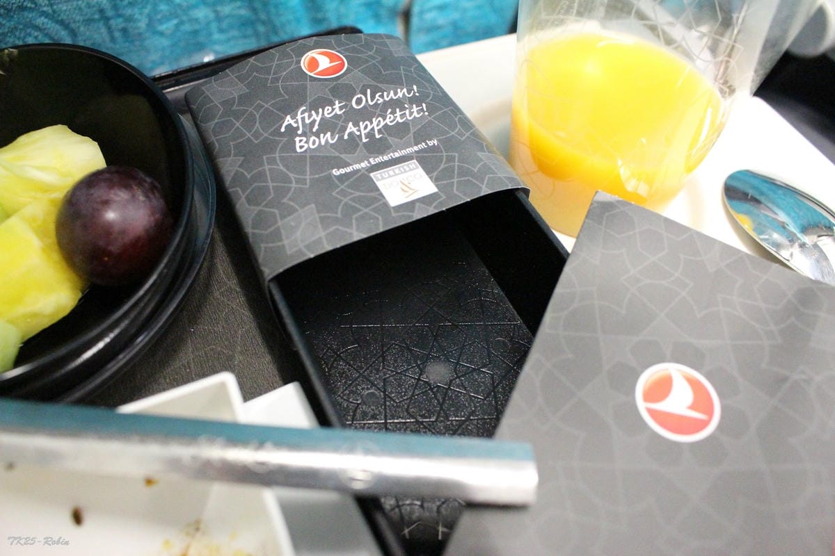 2015.5.16 土耳其航空TK25 台北TPE-伊斯坦堡IST 飛行記錄 - 第76張圖 2015.5.16 土耳其航空TK25 台北TPE-伊斯坦堡IST 飛行記錄