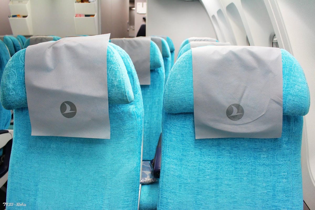 2015.5.16 土耳其航空TK25 台北TPE-伊斯坦堡IST 飛行記錄 - 第34張圖 2015.5.16 土耳其航空TK25 台北TPE-伊斯坦堡IST 飛行記錄