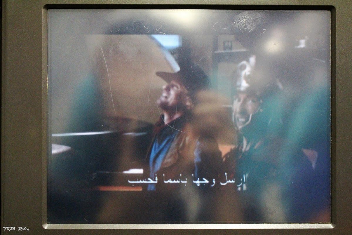 2015.5.16 土耳其航空TK25 台北TPE-伊斯坦堡IST 飛行記錄 - 第56張圖 2015.5.16 土耳其航空TK25 台北TPE-伊斯坦堡IST 飛行記錄