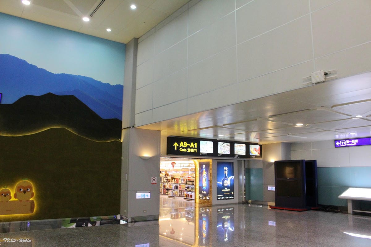 2015.5.16 土耳其航空TK25 台北TPE-伊斯坦堡IST 飛行記錄 - 第16張圖 2015.5.16 土耳其航空TK25 台北TPE-伊斯坦堡IST 飛行記錄