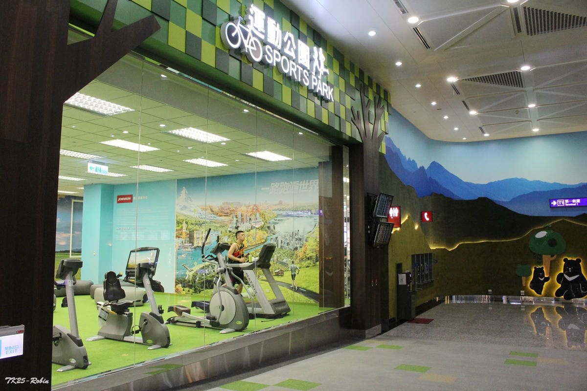 2015.5.16 土耳其航空TK25 台北TPE-伊斯坦堡IST 飛行記錄 - 第14張圖 2015.5.16 土耳其航空TK25 台北TPE-伊斯坦堡IST 飛行記錄