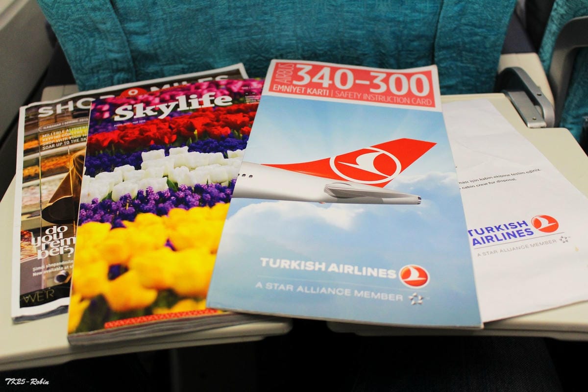 2015.5.16 土耳其航空TK25 台北TPE-伊斯坦堡IST 飛行記錄 - 第38張圖 2015.5.16 土耳其航空TK25 台北TPE-伊斯坦堡IST 飛行記錄