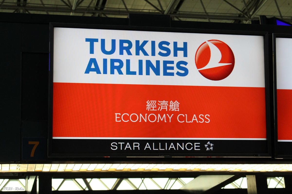 2015.5.16 土耳其航空TK25 台北TPE-伊斯坦堡IST 飛行記錄 - 第8張圖 2015.5.16 土耳其航空TK25 台北TPE-伊斯坦堡IST 飛行記錄