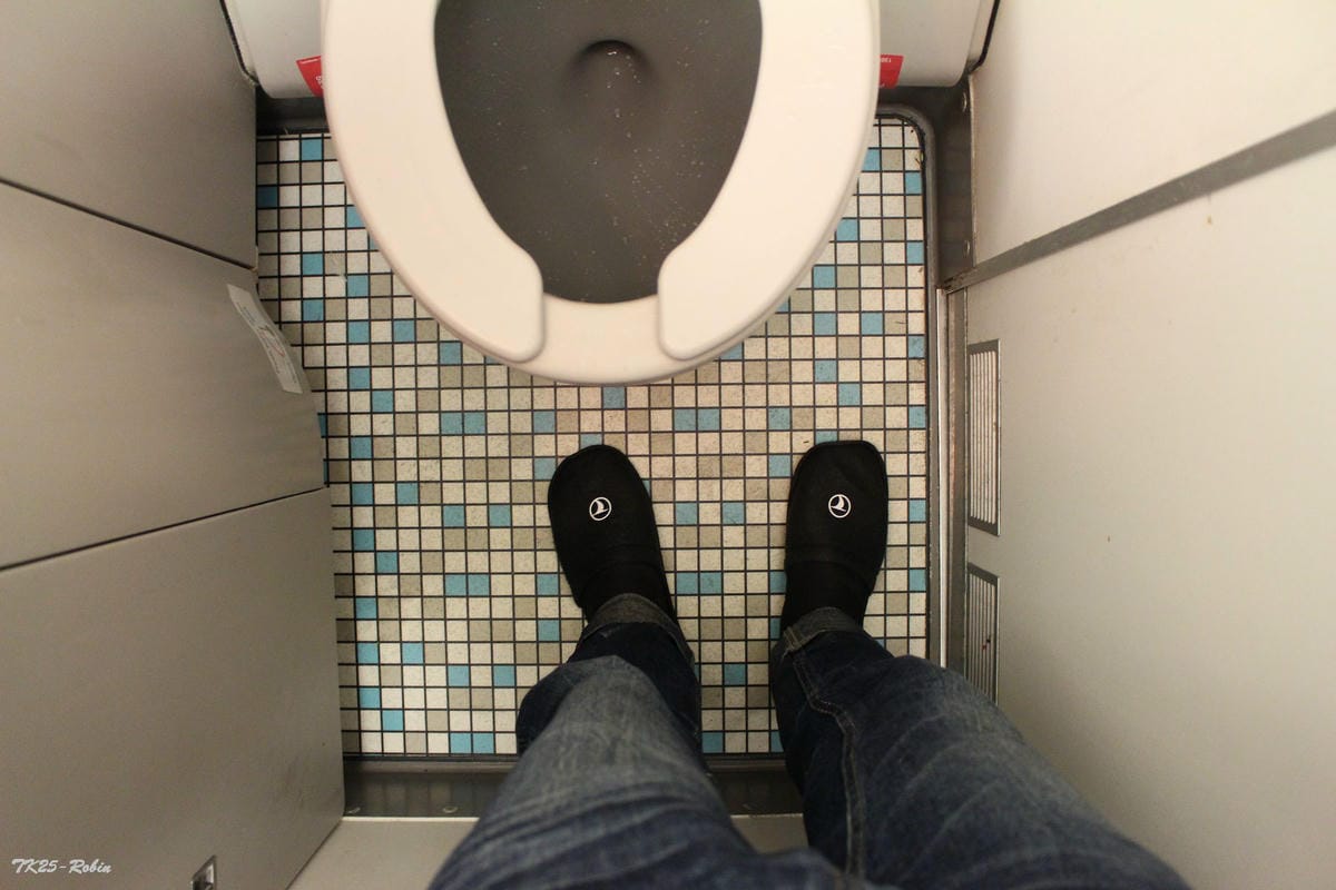 2015.5.16 土耳其航空TK25 台北TPE-伊斯坦堡IST 飛行記錄 - 第66張圖 2015.5.16 土耳其航空TK25 台北TPE-伊斯坦堡IST 飛行記錄