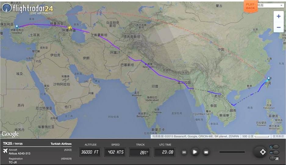 2015.5.16 土耳其航空TK25 台北TPE-伊斯坦堡IST 飛行記錄 - 第71張圖 2015.5.16 土耳其航空TK25 台北TPE-伊斯坦堡IST 飛行記錄