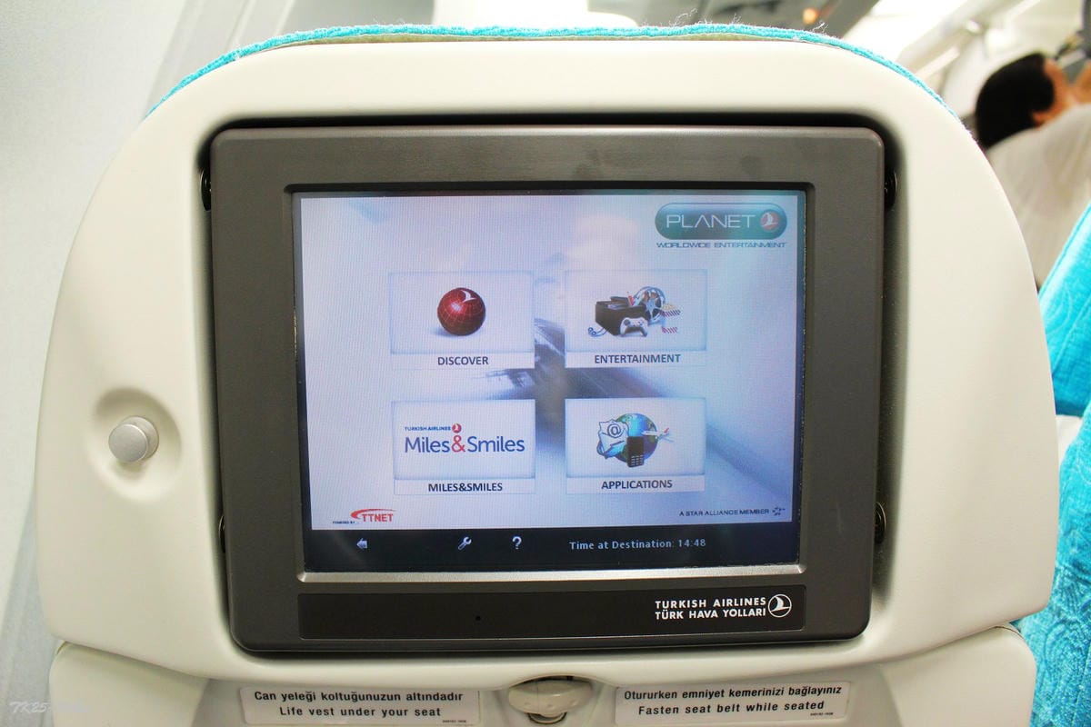 2015.5.16 土耳其航空TK25 台北TPE-伊斯坦堡IST 飛行記錄 - 第43張圖 2015.5.16 土耳其航空TK25 台北TPE-伊斯坦堡IST 飛行記錄