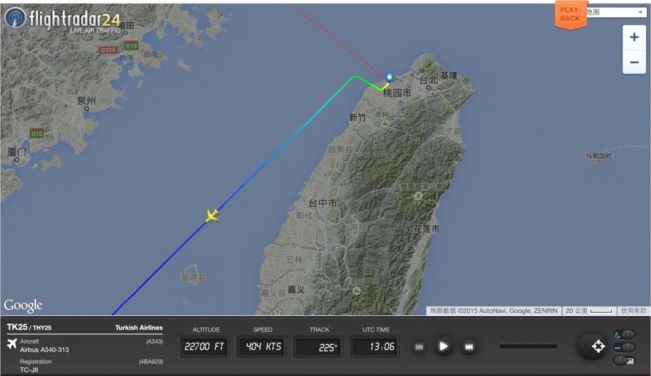 2015.5.16 土耳其航空TK25 台北TPE-伊斯坦堡IST 飛行記錄 - 第50張圖 2015.5.16 土耳其航空TK25 台北TPE-伊斯坦堡IST 飛行記錄