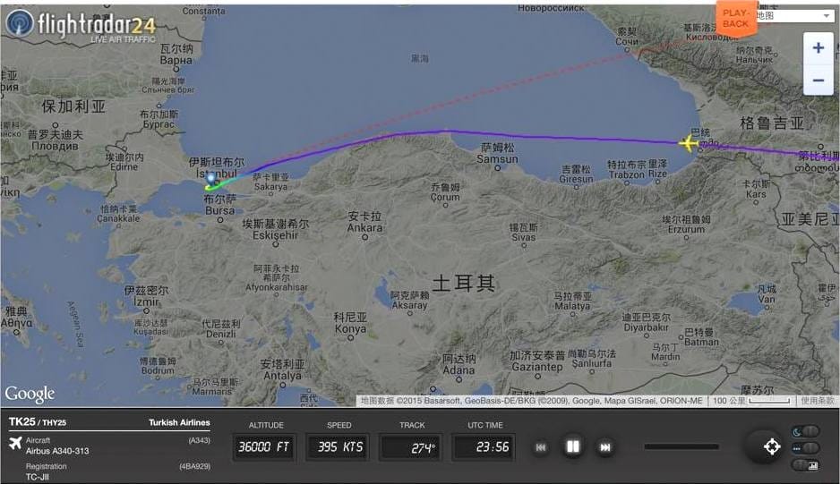 2015.5.16 土耳其航空TK25 台北TPE-伊斯坦堡IST 飛行記錄 - 第81張圖 2015.5.16 土耳其航空TK25 台北TPE-伊斯坦堡IST 飛行記錄