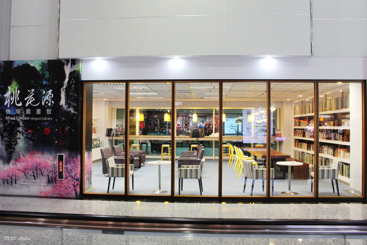 2015.5.16 土耳其航空TK25 台北TPE-伊斯坦堡IST 飛行記錄 - 第19張圖 2015.5.16 土耳其航空TK25 台北TPE-伊斯坦堡IST 飛行記錄