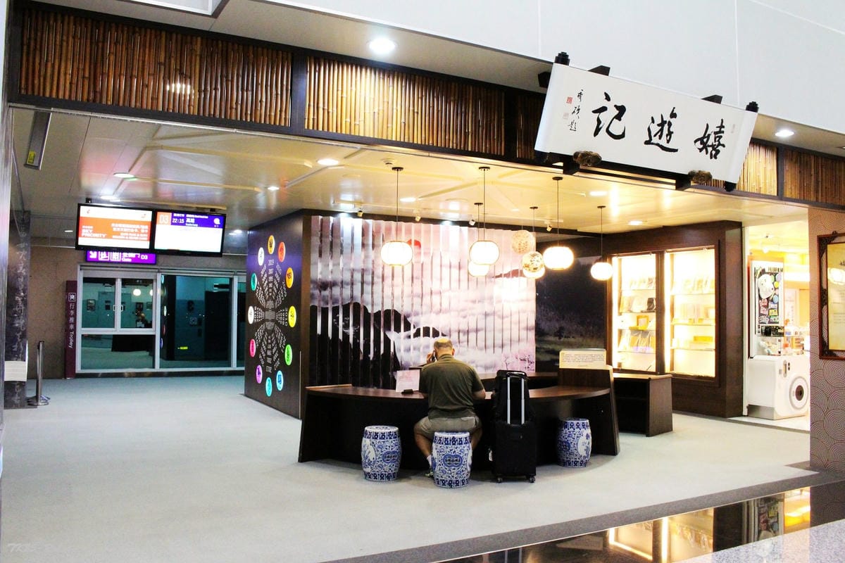 2015.5.16 土耳其航空TK25 台北TPE-伊斯坦堡IST 飛行記錄 - 第20張圖 2015.5.16 土耳其航空TK25 台北TPE-伊斯坦堡IST 飛行記錄