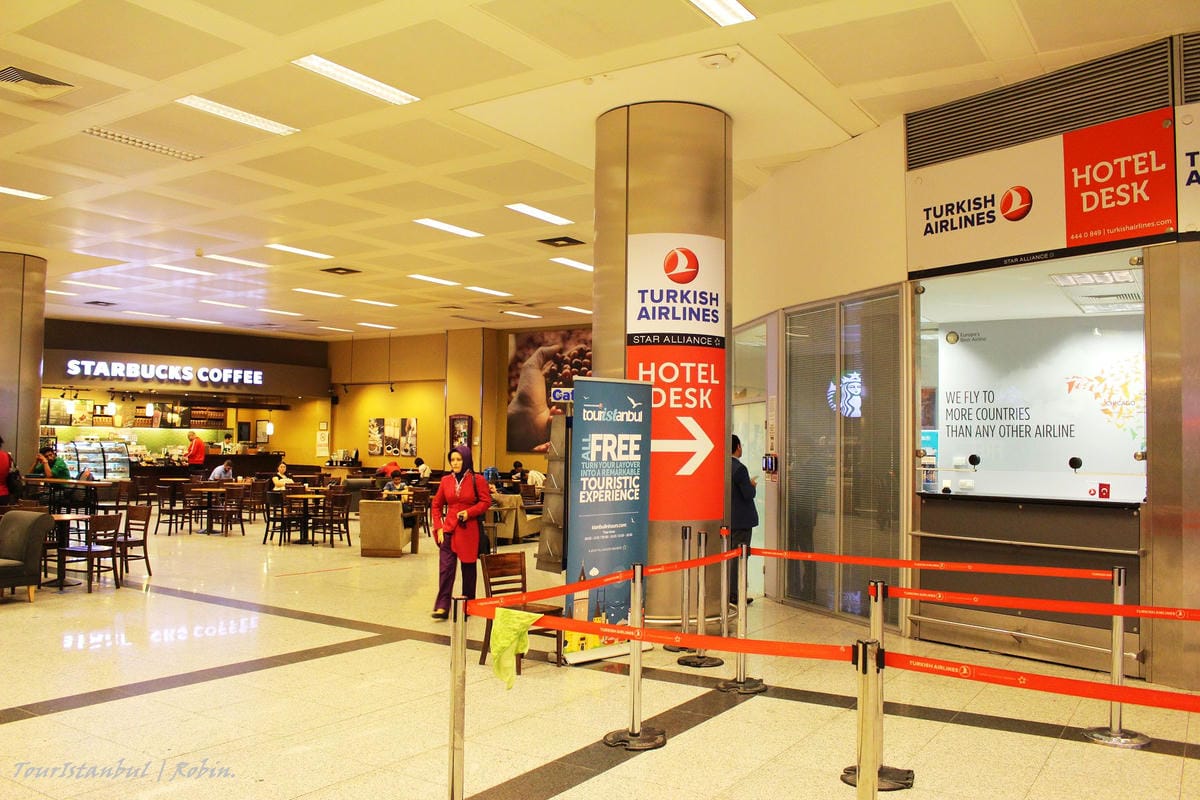 [遊記]土耳其航空 免費伊斯坦堡市區觀光半日遊