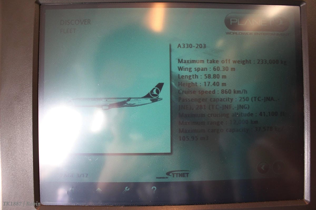 2015.05.17 土耳其航空TK1887 伊斯坦堡-維也納 飛行記錄 - 第24張圖 2015.05.17 土耳其航空TK1887 伊斯坦堡-維也納 飛行記錄