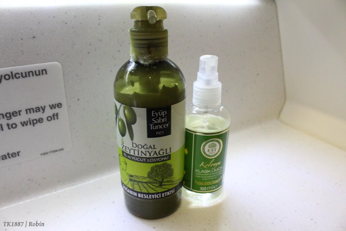 2015.05.17 土耳其航空TK1887 伊斯坦堡-維也納 飛行記錄 - 第40張圖 2015.05.17 土耳其航空TK1887 伊斯坦堡-維也納 飛行記錄