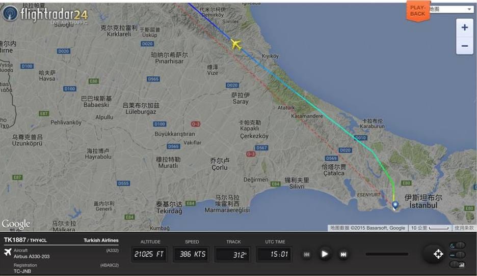 2015.05.17 土耳其航空TK1887 伊斯坦堡-維也納 飛行記錄 - 第28張圖 2015.05.17 土耳其航空TK1887 伊斯坦堡-維也納 飛行記錄