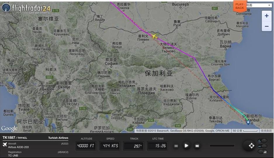 2015.05.17 土耳其航空TK1887 伊斯坦堡-維也納 飛行記錄 - 第44張圖 2015.05.17 土耳其航空TK1887 伊斯坦堡-維也納 飛行記錄