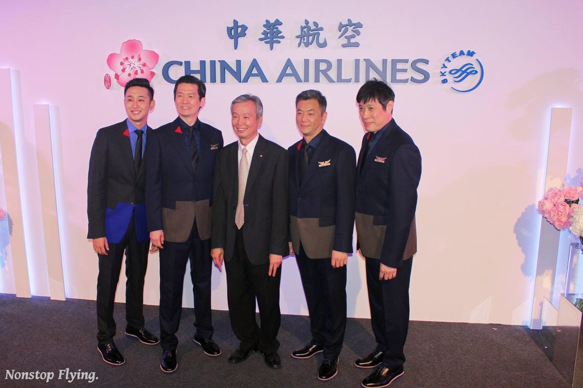 2015.06.12 中華航空新制服發表派對 現場實況 - 第64張圖 2015.06.12 中華航空新制服發表派對 現場實況