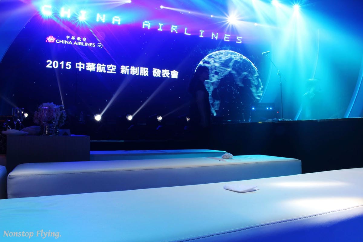 2015.06.12 中華航空新制服發表派對 現場實況 - 第3張圖 2015.06.12 中華航空新制服發表派對 現場實況