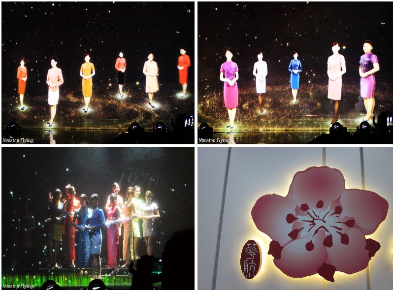 2015.06.12 中華航空新制服發表派對 現場實況 - 第7張圖 2015.06.12 中華航空新制服發表派對 現場實況