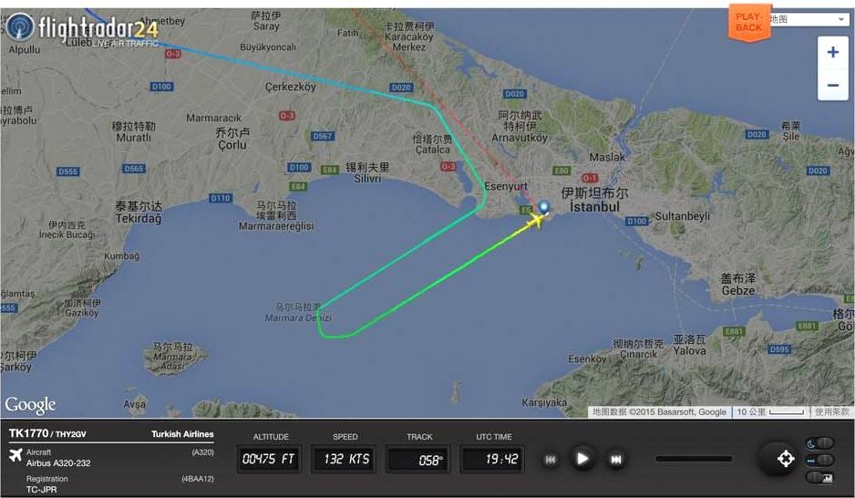 2015.05.28 土耳其航空TK1770 布拉格-伊斯坦堡 飛行記錄 - 第58張圖 2015.05.28 土耳其航空TK1770 布拉格-伊斯坦堡 飛行記錄