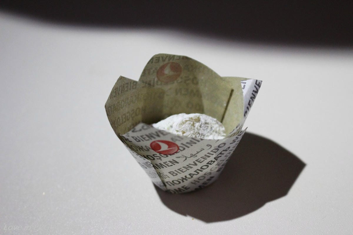 2015.05.28 土耳其航空TK1770 布拉格-伊斯坦堡 飛行記錄 - 第41張圖 2015.05.28 土耳其航空TK1770 布拉格-伊斯坦堡 飛行記錄