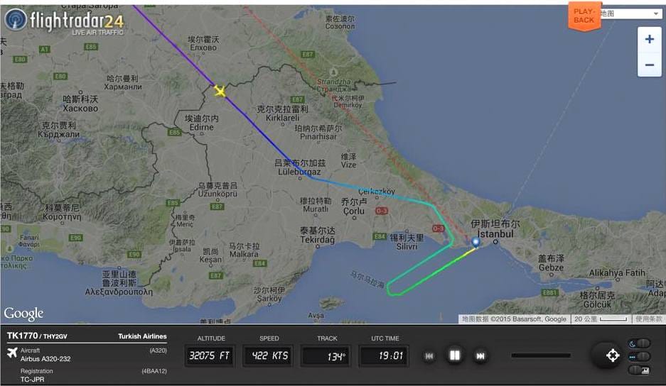 2015.05.28 土耳其航空TK1770 布拉格-伊斯坦堡 飛行記錄 - 第57張圖 2015.05.28 土耳其航空TK1770 布拉格-伊斯坦堡 飛行記錄
