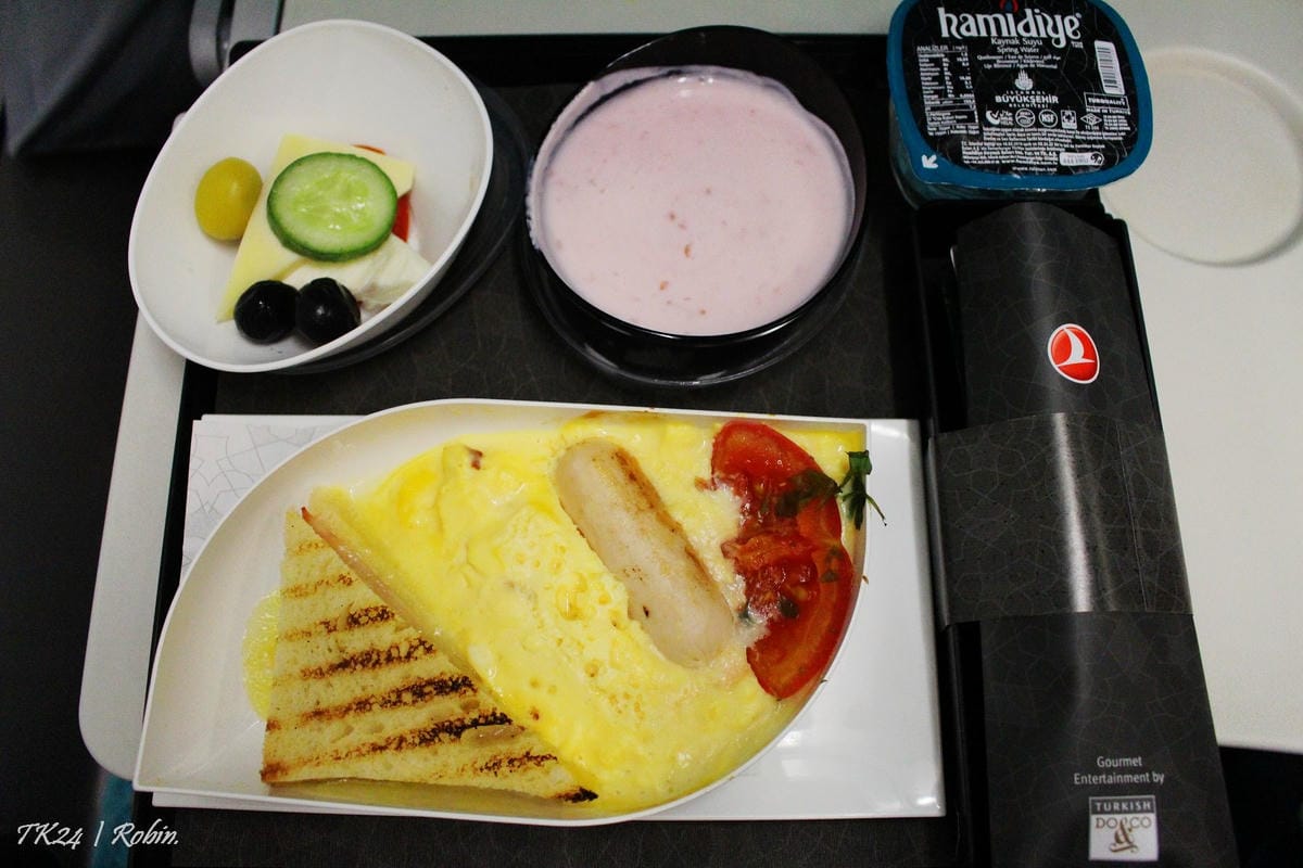 2015.05.29 土耳其航空TK24 伊斯坦堡-台北 飛行記錄 - 第53張圖 2015.05.29 土耳其航空TK24 伊斯坦堡-台北 飛行記錄