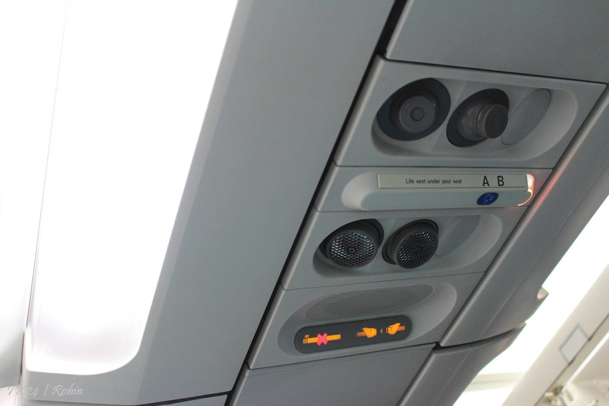 2015.05.29 土耳其航空TK24 伊斯坦堡-台北 飛行記錄 - 第23張圖 2015.05.29 土耳其航空TK24 伊斯坦堡-台北 飛行記錄