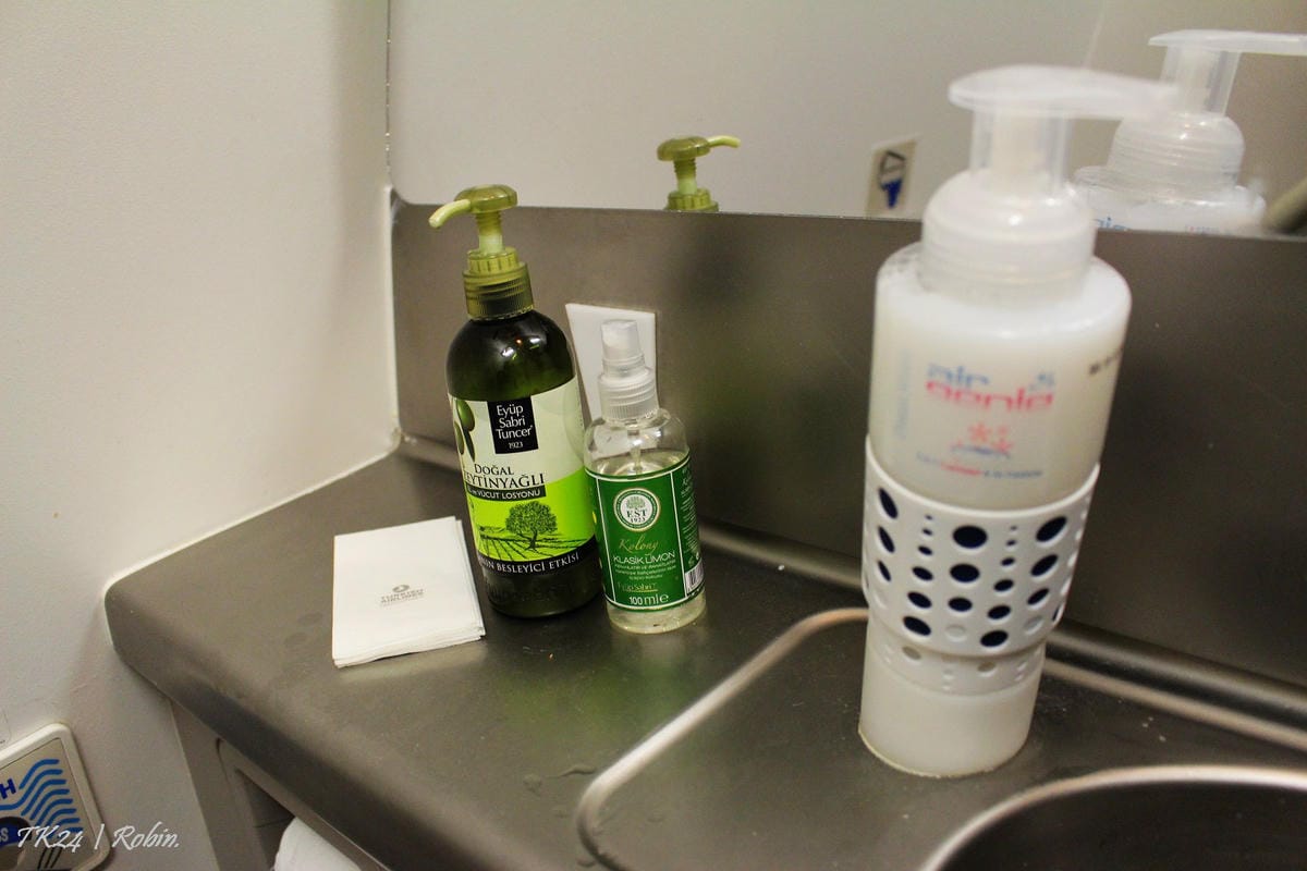 2015.05.29 土耳其航空TK24 伊斯坦堡-台北 飛行記錄 - 第46張圖 2015.05.29 土耳其航空TK24 伊斯坦堡-台北 飛行記錄