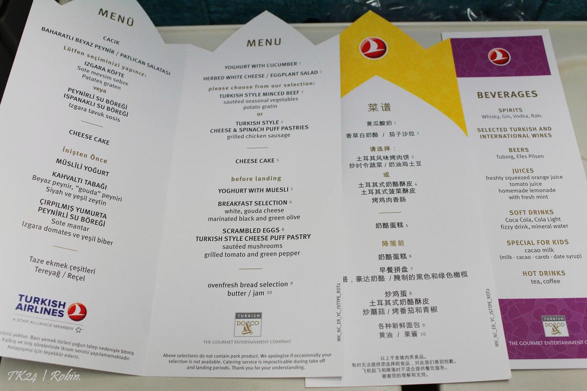 IMG_7233.jpg IMG_7233.jpg