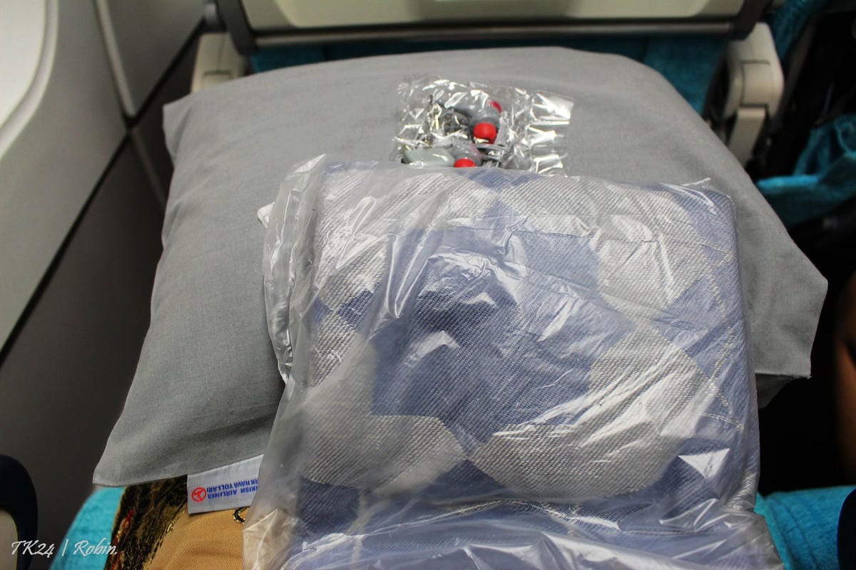 2015.05.29 土耳其航空TK24 伊斯坦堡-台北 飛行記錄 - 第19張圖 2015.05.29 土耳其航空TK24 伊斯坦堡-台北 飛行記錄