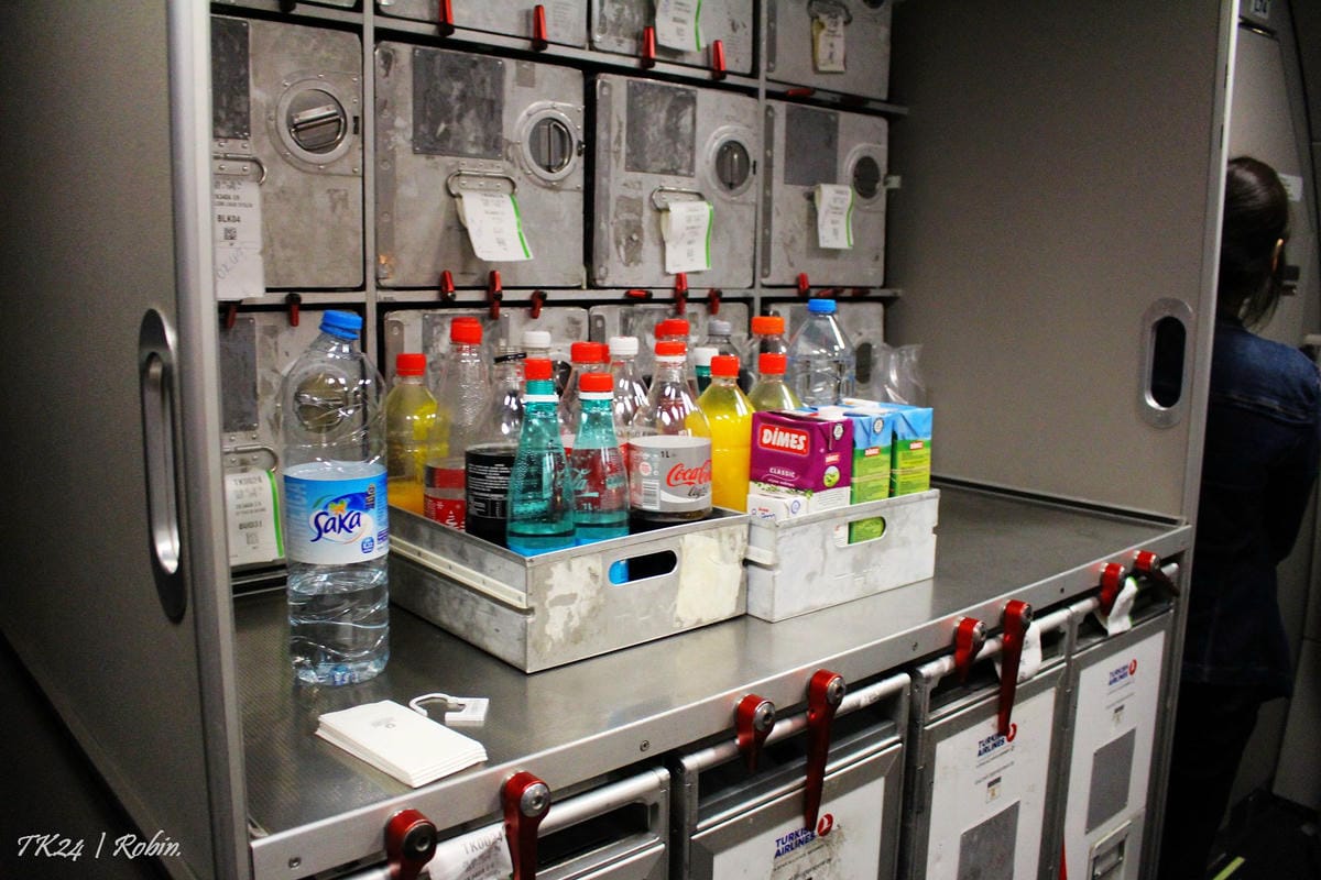 2015.05.29 土耳其航空TK24 伊斯坦堡-台北 飛行記錄