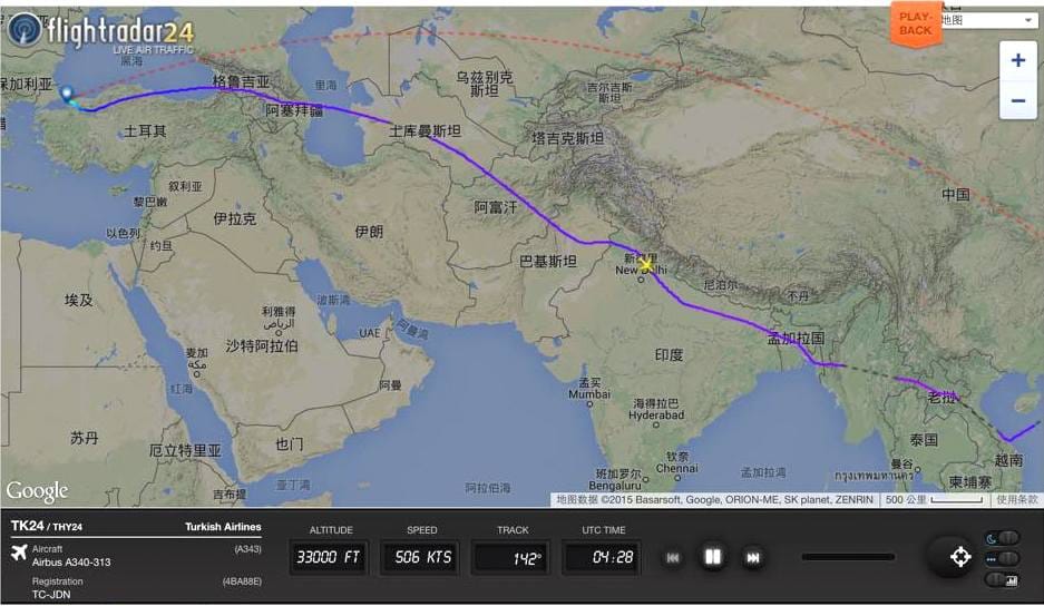 2015.05.29 土耳其航空TK24 伊斯坦堡-台北 飛行記錄 - 第59張圖 2015.05.29 土耳其航空TK24 伊斯坦堡-台北 飛行記錄