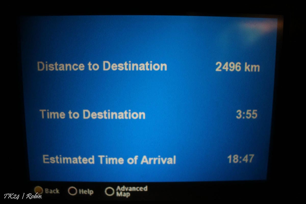 2015.05.29 土耳其航空TK24 伊斯坦堡-台北 飛行記錄 - 第39張圖 2015.05.29 土耳其航空TK24 伊斯坦堡-台北 飛行記錄