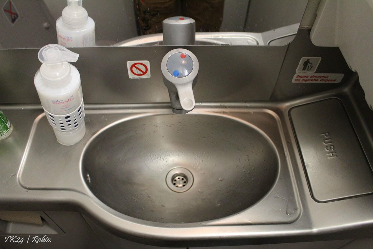 2015.05.29 土耳其航空TK24 伊斯坦堡-台北 飛行記錄 - 第47張圖 2015.05.29 土耳其航空TK24 伊斯坦堡-台北 飛行記錄