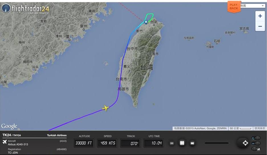 2015.05.29 土耳其航空TK24 伊斯坦堡-台北 飛行記錄 - 第62張圖 2015.05.29 土耳其航空TK24 伊斯坦堡-台北 飛行記錄