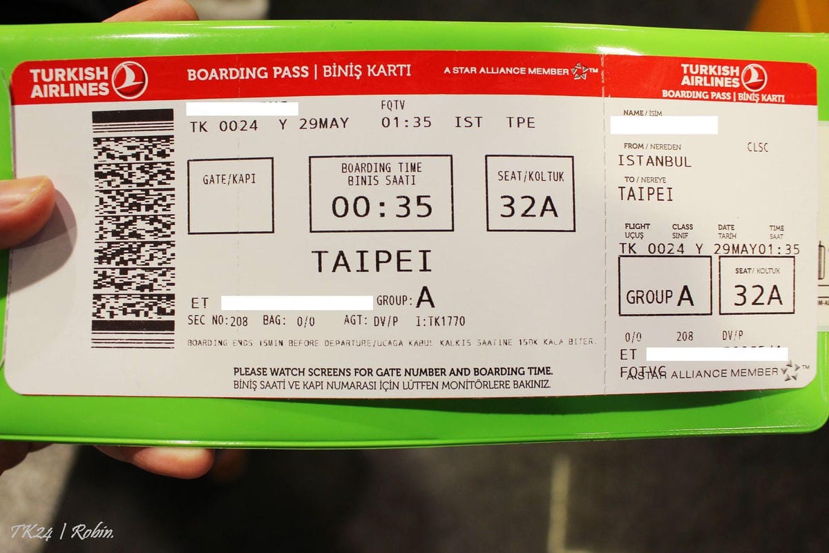 2015.05.29 土耳其航空TK24 伊斯坦堡-台北 飛行記錄 - 第2張圖 2015.05.29 土耳其航空TK24 伊斯坦堡-台北 飛行記錄