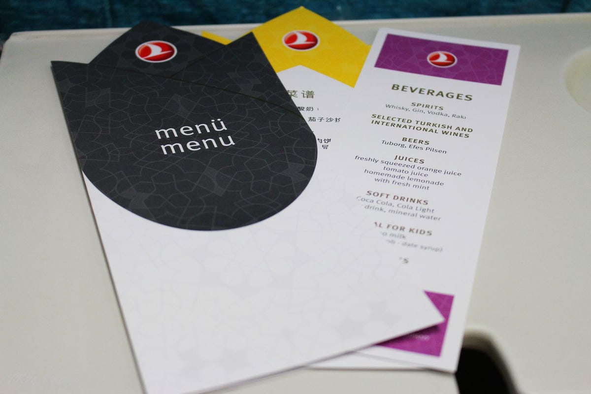 2015.05.29 土耳其航空TK24 伊斯坦堡-台北 飛行記錄 - 第26張圖 2015.05.29 土耳其航空TK24 伊斯坦堡-台北 飛行記錄