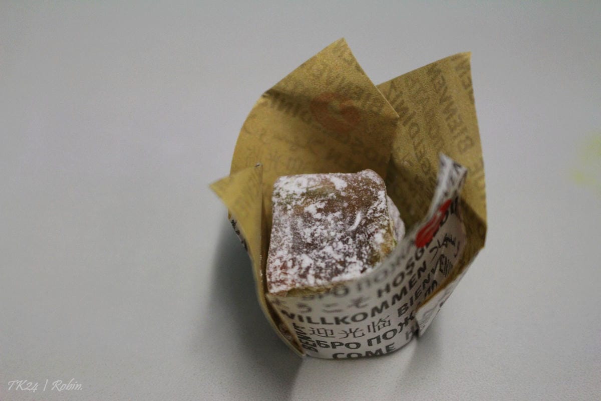 2015.05.29 土耳其航空TK24 伊斯坦堡-台北 飛行記錄 - 第28張圖 2015.05.29 土耳其航空TK24 伊斯坦堡-台北 飛行記錄