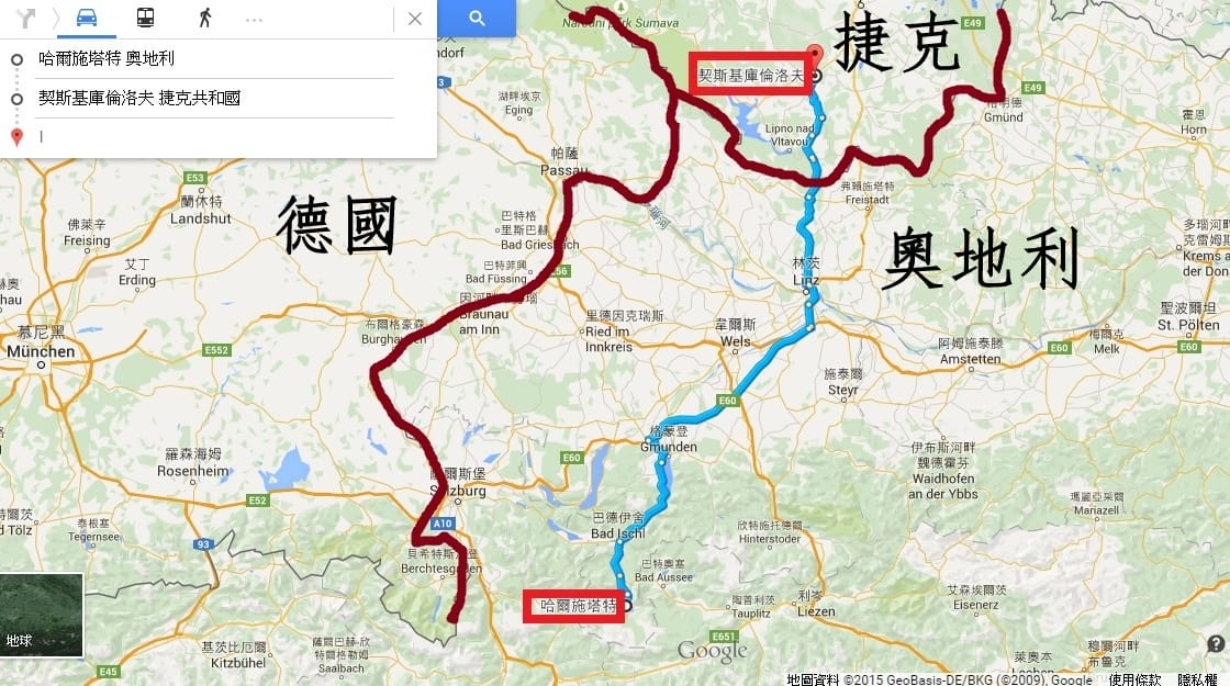 [捷克] Hallstatt→CK(庫倫洛夫)小鎮 直達shuttle搭乘心得 / CK小鎮民宿Zámecké schody (Castle Stairs)住宿心得