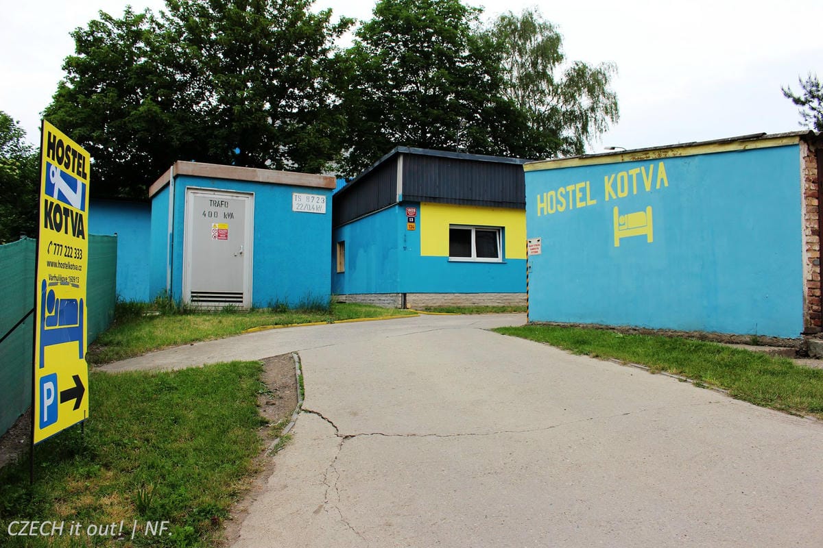 [捷克] 布拉格 HOSTEL KOTVA青年旅館 住宿心得 -機能佳，單人房400CZK起，國際學生證再打八折!