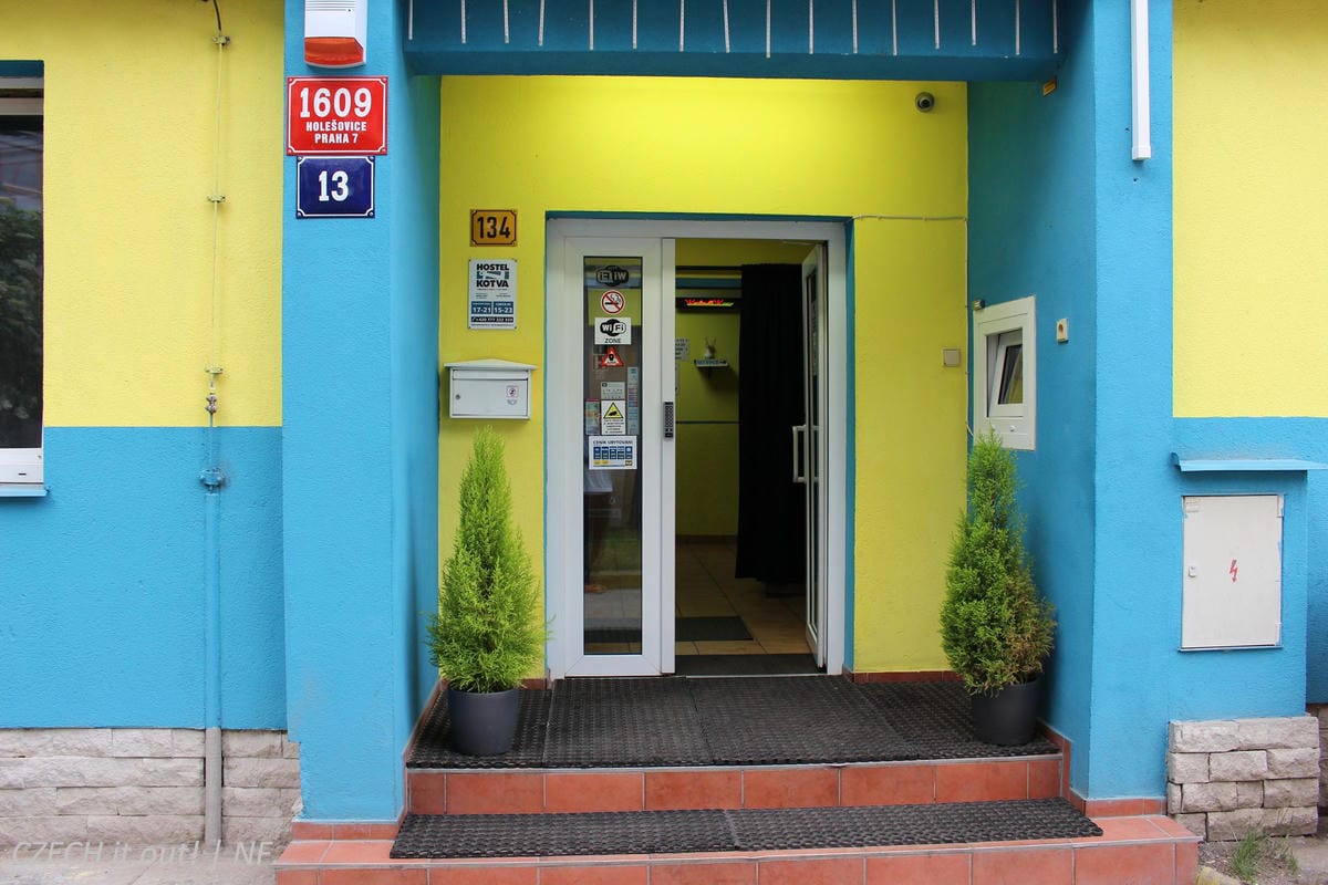 [捷克] 布拉格 HOSTEL KOTVA青年旅館 住宿心得 -機能佳，單人房400CZK起，國際學生證再打八折!