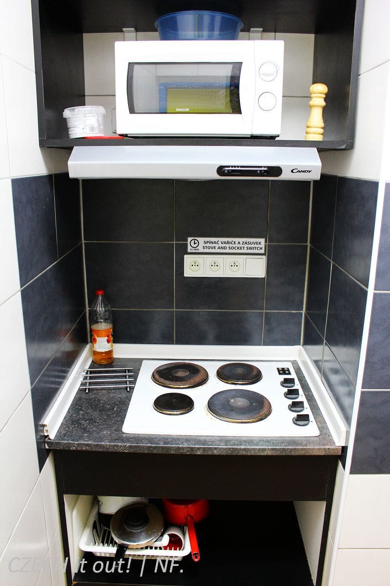 [捷克] 布拉格 HOSTEL KOTVA青年旅館 住宿心得 -機能佳，單人房400CZK起，國際學生證再打八折!