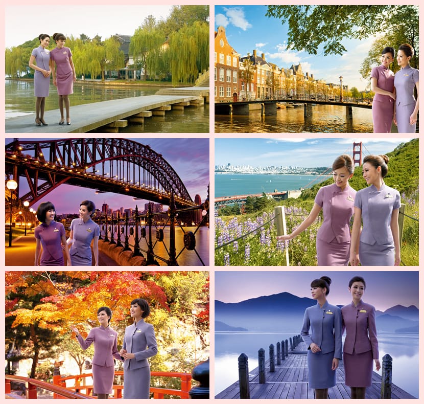 中華航空”山梅紅、紫雲灰”制服走入歷史! 柔美粉色旗袍8年風光再次回顧 2015.8