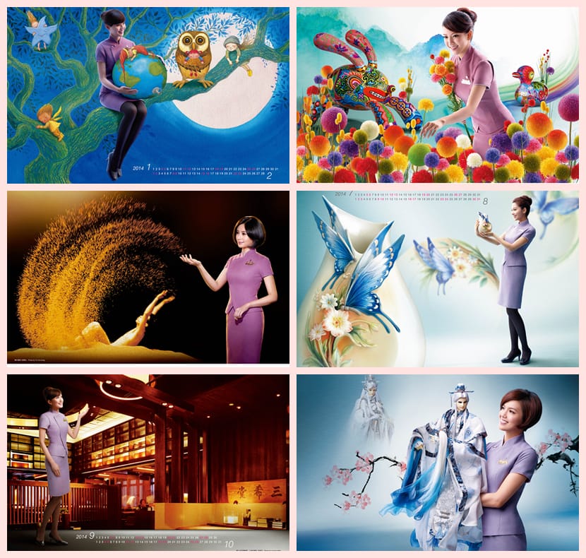 中華航空”山梅紅、紫雲灰”制服走入歷史! 柔美粉色旗袍8年風光再次回顧 2015.8