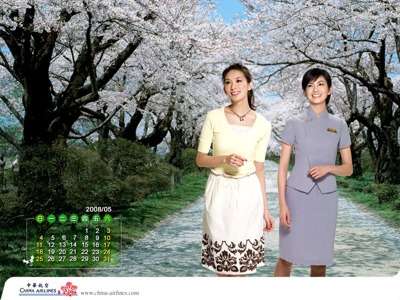 中華航空”山梅紅、紫雲灰”制服走入歷史! 柔美粉色旗袍8年風光再次回顧 2015.8