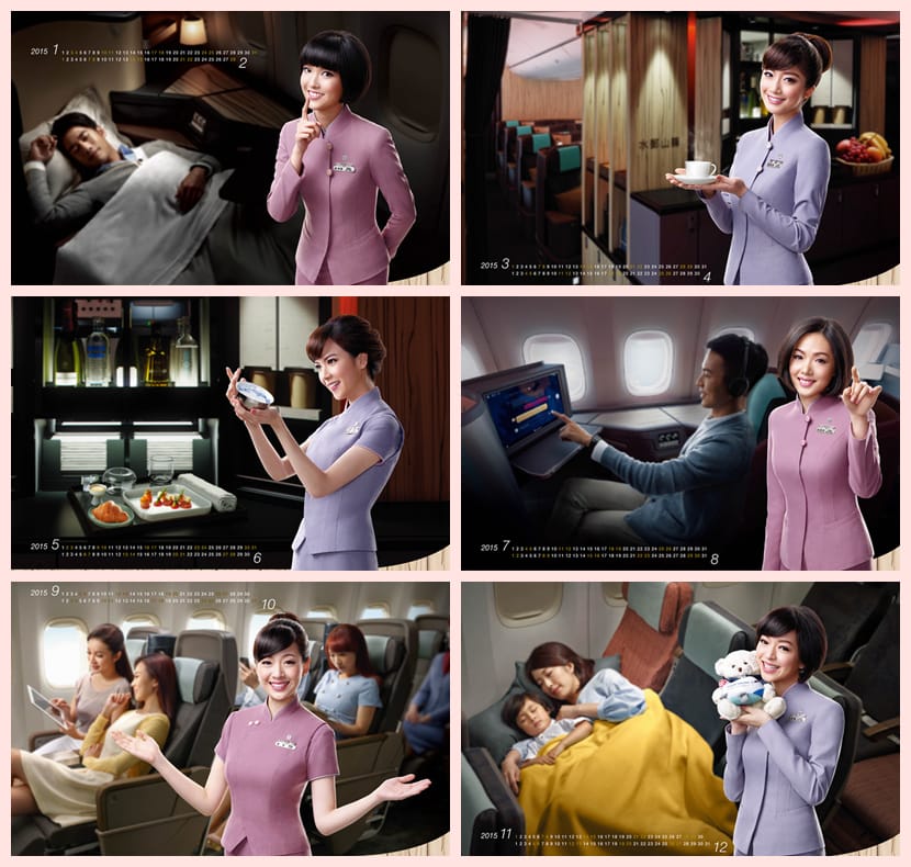 中華航空”山梅紅、紫雲灰”制服走入歷史! 柔美粉色旗袍8年風光再次回顧 2015.8