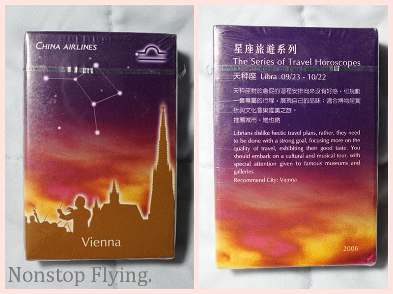 【隨時更新】世界各國航空公司撲克牌收藏記錄 -歡迎交換、轉讓!